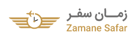 زمان سفر